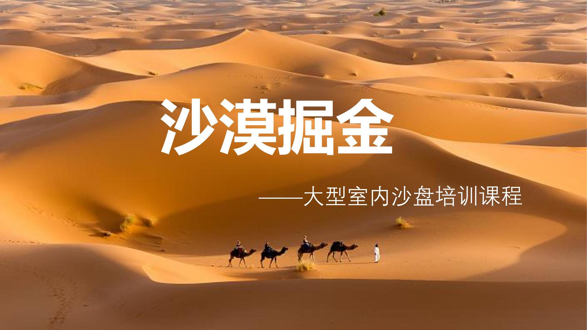 创想华景影视荣获“年度文化创新机构”奖